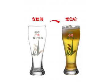 精酿啤酒杯变色杯定制